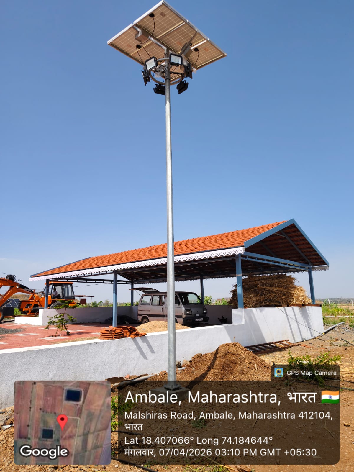 Solar High Mast Light Pole