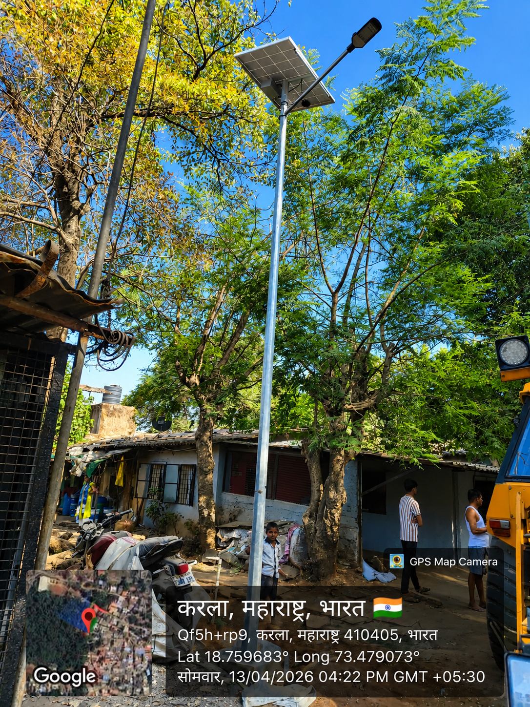 Solar Street Light