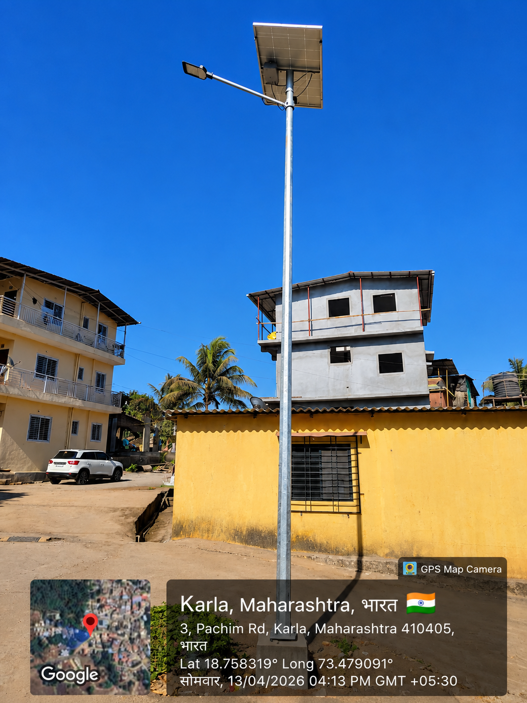 Solar Street Light